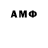 MDMA кристаллы PositiveAnion