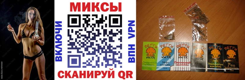 Бутират бутандиол  наркота  Клинцы 