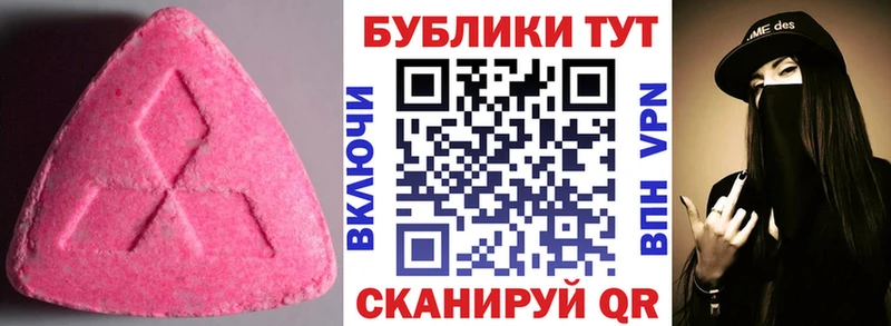 дарк нет состав  Клинцы  ЭКСТАЗИ louis Vuitton  что такое наркотик 