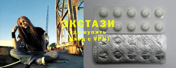 твердый Алексеевка