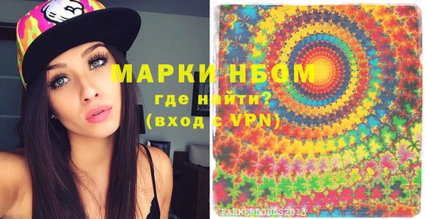 твердый Алексеевка