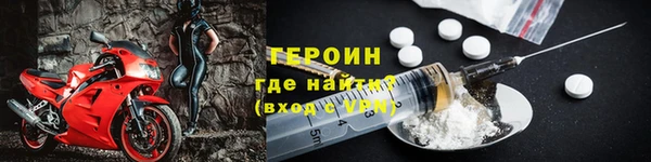 а пвп мука Абинск
