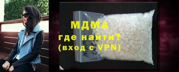 героин Алзамай