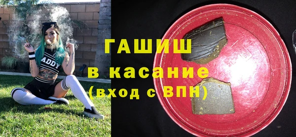 твердый Алексеевка