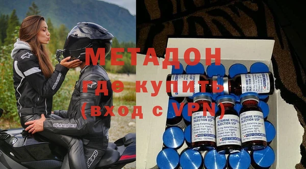героин Алзамай