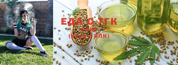шишки Абдулино