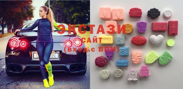 шишки Абдулино