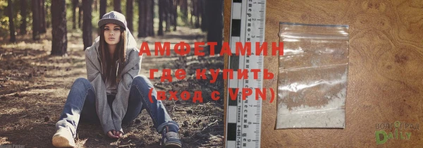 а пвп мука Абинск