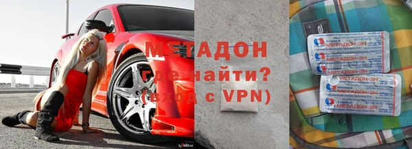 героин Алзамай