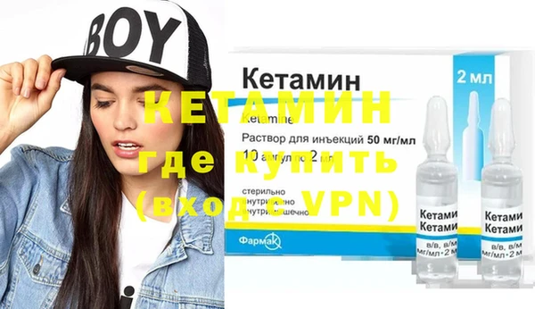 сатива Абаза