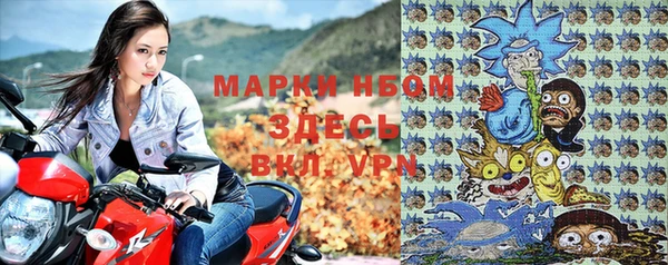 прущие крисы Алексин