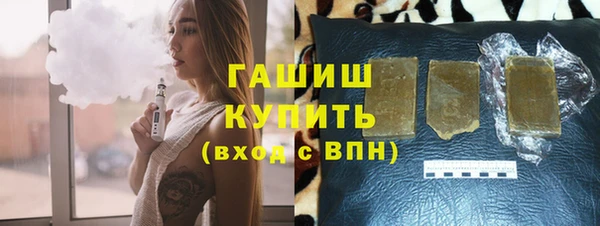 сатива Абаза