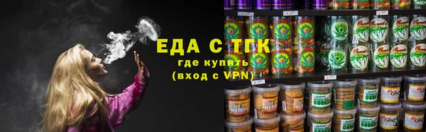 прущие крисы Алексин
