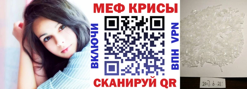 МЯУ-МЯУ мяу мяу  Клинцы 