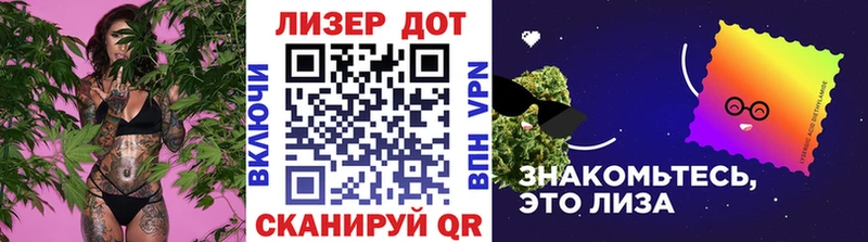 Марки N-bome 1,8мг  мега ссылки  Клинцы  даркнет сайт 